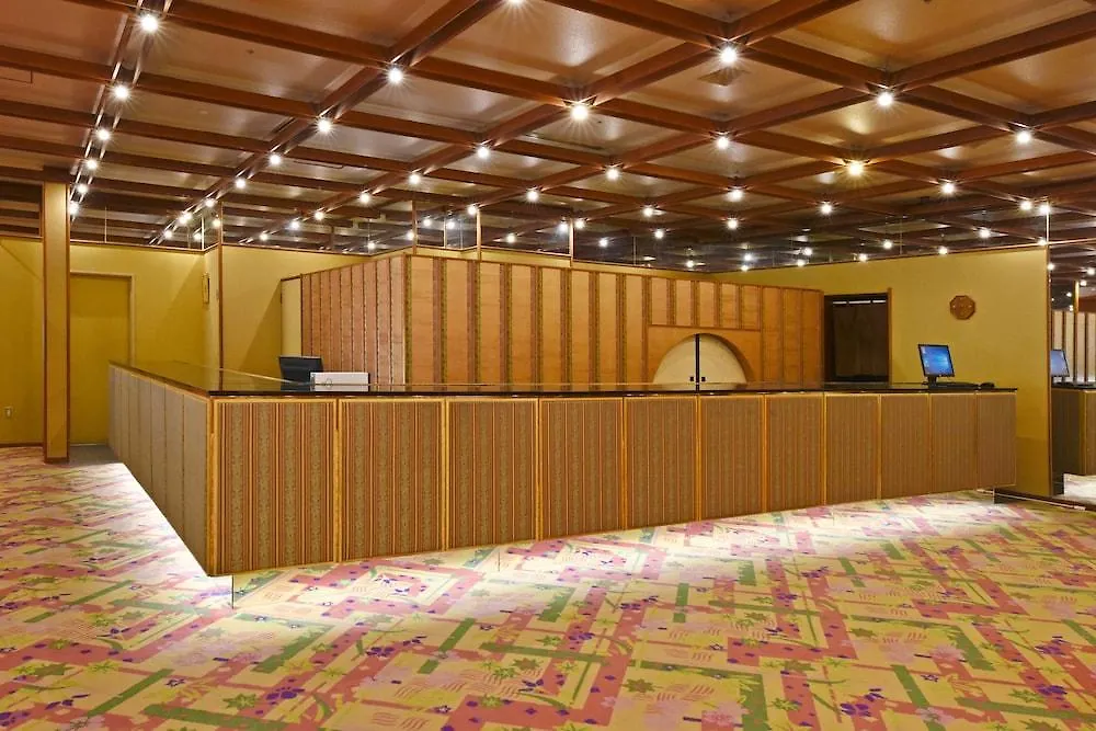 Ryokan Jyozankei Shikanoyu Sapporo