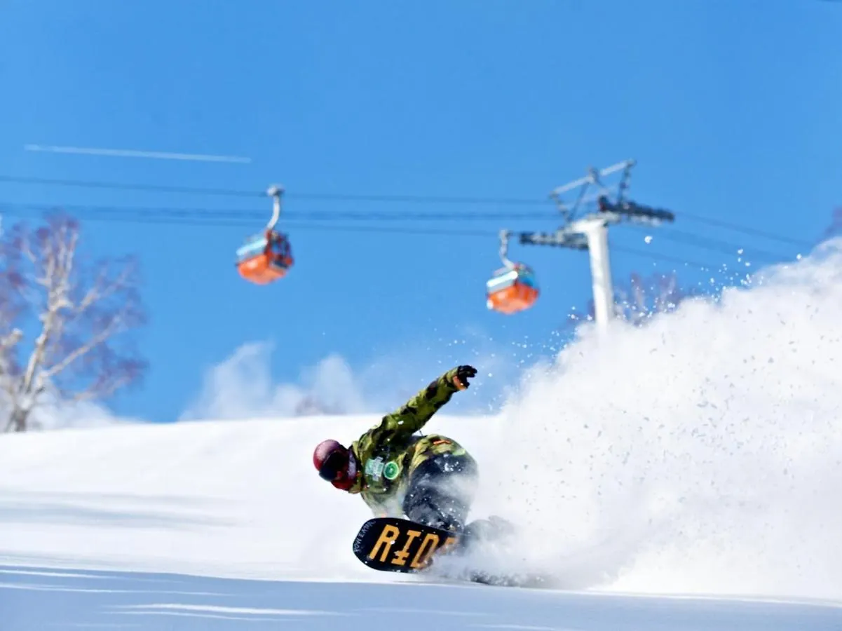 Jyozankei Shikanoyu Sapporo 4*,  Japan