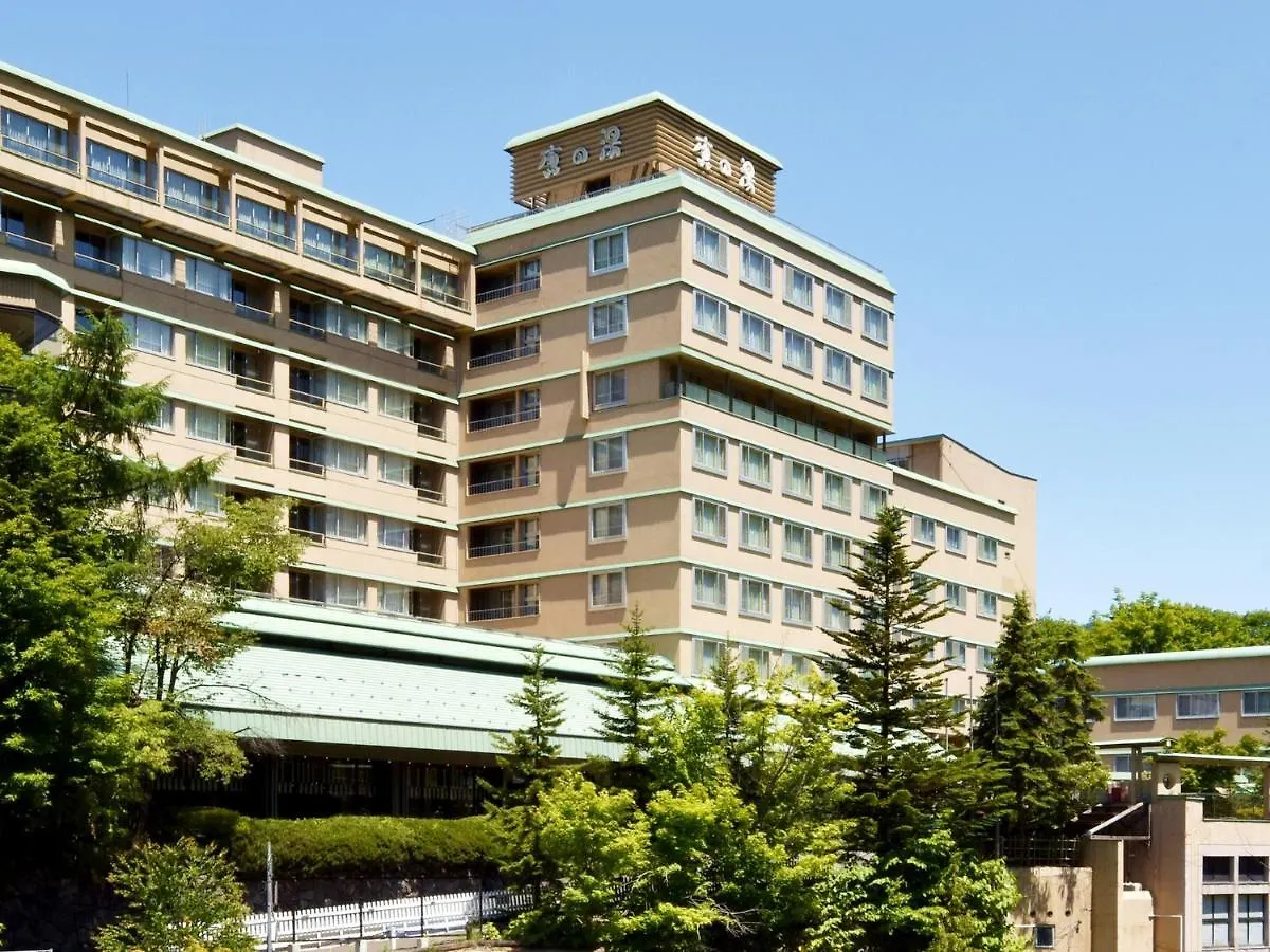 Jyozankei Shikanoyu Sapporo
